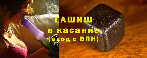 MDMA Арсеньев